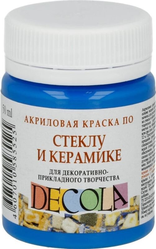 

Акриловая краска Decola по стеклу и керамике 50 мл 4028520 синий светлый