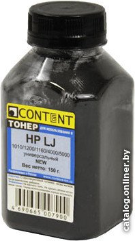 Тонер Content Универсальный для HP LJ 1010/1200/1160/4000/5000 150 г