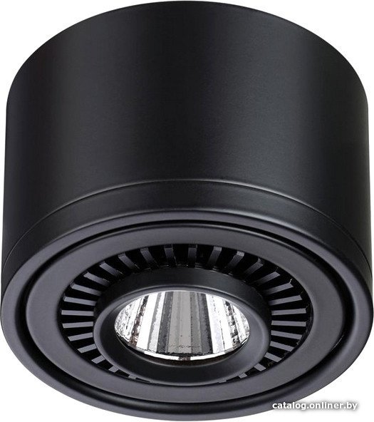 Точечный светильник Novotech Gesso 358812