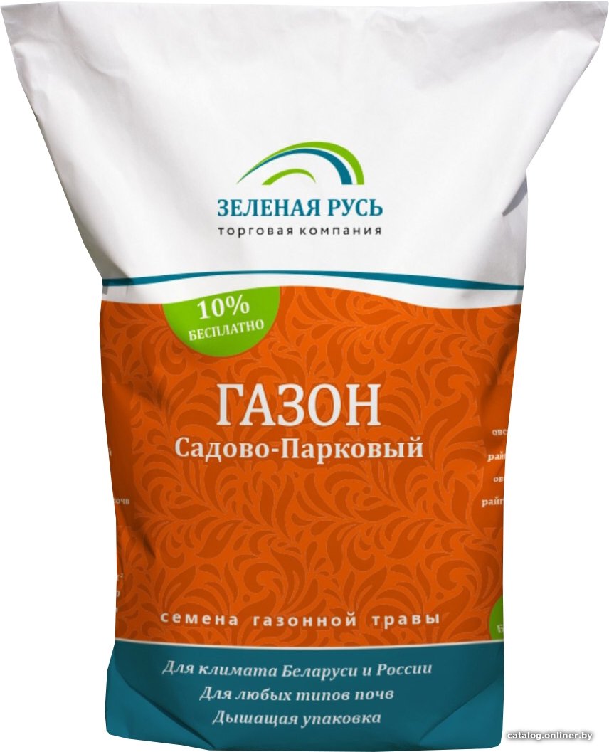 Семена Зеленая Русь Травосмесь Садово-парковая 20 кг