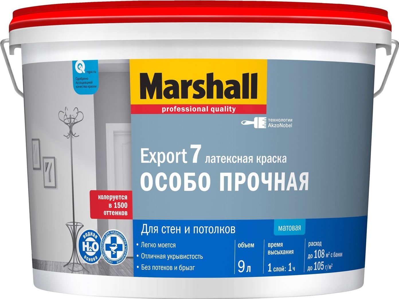 

Краска Marshall Export-7 (9 л)