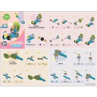 Конструктор DIBO Полезные механизмы KLQ502