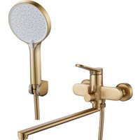 Смеситель Shevanik S4322G