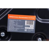 Виброплита Кратон KR-PC53 40209001