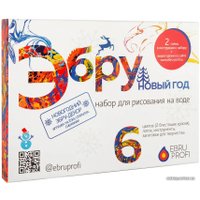 Набор для рисования Ebru Profi Эбру Новый год 01005