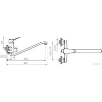 Смеситель Ferro Stilo BSL55A