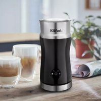 Автоматический вспениватель молока Kitfort KT-7119