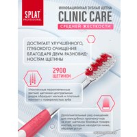 Зубная щетка SPLAT Clinic Care Medium (1 шт)