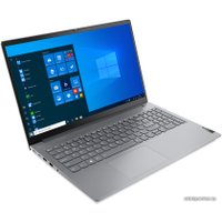 Ноутбук Lenovo ThinkBook 15 G3 ACL 21A400B0RU