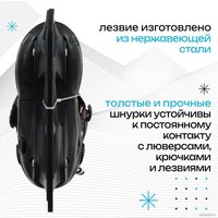 Роликовые коньки Sima-Land Snow Cat 7992951 (р. 30-33)