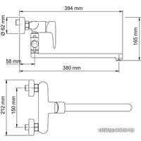 Смеситель Wasserkraft Vils 5602L