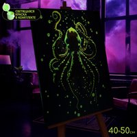 Картина по номерам Молли Осьминог морских глубин 40x50 FHR0572