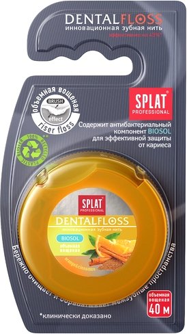 

Зубная нить SPLAT Dental Floss c ароматом апельсина и корицы 40 м