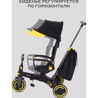 Детский велосипед MOWbaby Trixie MC055 (черный/золотой)