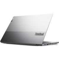 Ноутбук Lenovo ThinkBook 15p IMH 20V30007RU