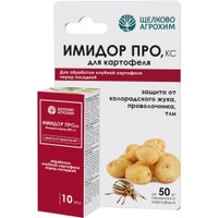 Инсектицид Щелково Агрохим Имидор ВРК от колорадского жука на картофеле (флакон 10 мл)