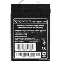 Аккумулятор для ИБП IPPON IP 6-4.5 (6В/4.5 А·ч)