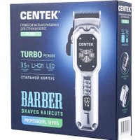 Машинка для стрижки волос CENTEK CT-2107