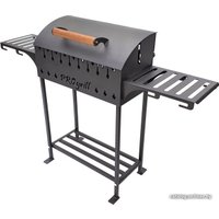 Мангал для дачи Progrill Чикаго (4 мм)