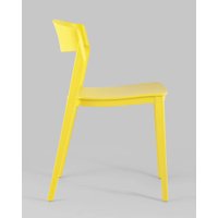 Стул Stool Group Moris SL-7089 70139 (желтый)