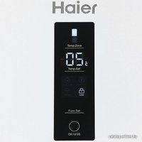 Холодильник Haier C2F637CWMV