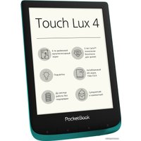 Электронная книга PocketBook Touch Lux 4 (изумрудный)
