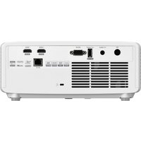 Проектор Optoma ZH520