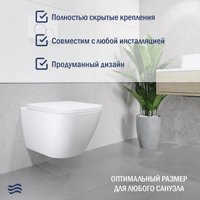 Унитаз подвесной Lauter Nuremberg 21811 + Breez 21GN7071CH