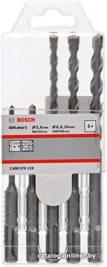Набор оснастки для электроинструмента Bosch 2608579119 (5 предметов)
