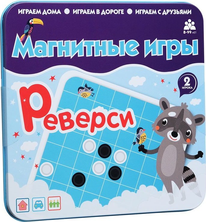 

Настольная игра Bumbaram Реверси IM-1009