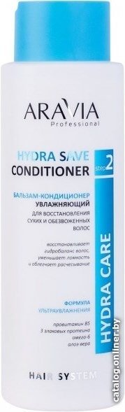 Бальзам-кондиционер Aravia увлажняющий Hydra Save Conditioner 400 мл