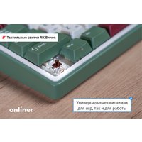Клавиатура Royal Kludge R65 Green Sand (RK Brown)