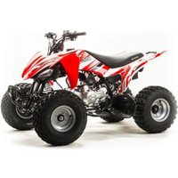 Квадроцикл ATV 125 Sport (красный) в Витебске