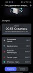 Фото покупателя