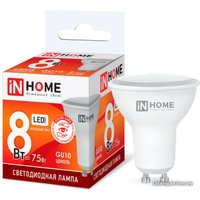 Светодиодная лампочка In Home LED-JCDRC-VC 8Вт 230В GU10 6500К 720Лм 4690612024769