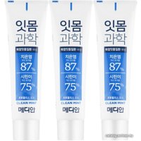 Зубная паста Median Gum Science Clean 3x120 г