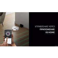 Робот-пылесос Polaris PVCR 6001 Wi-Fi IQ Home