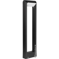 Фонарный столб Arlight LGD-PATH-FRAME-ROTARY-H650-6W Warm3000 020345(1)