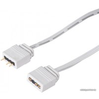 Кулер для процессора SilverStone PF240W-ARGB