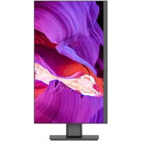 Моноблок Digma Pro Unity DM23P5-ADXW03