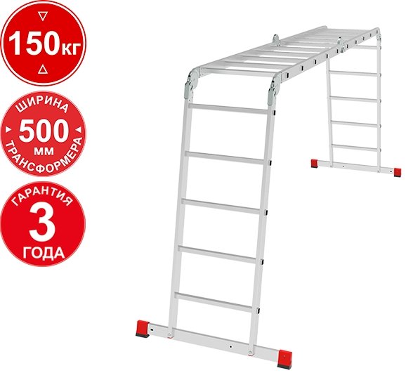 

Лестница-трансформер Новая высота NV3321 3321405 (4x5 ступеней)