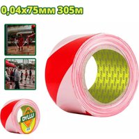 Лента сигнальная Dyllu DTEE1H30