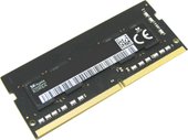 4GB DDR4 SODIMM PC4-21300 HMA851S6DJR6N-VK