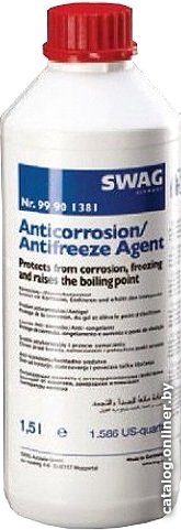 Антифриз SWAG 99 90 1381 1.5л