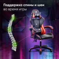 Игровое (геймерское) кресло Оклик Drifter (черный/красный)