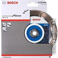 Отрезной диск алмазный  Bosch 2.608.602.598