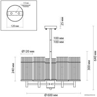 Подвесная люстра Odeon Light Formia 4809/5