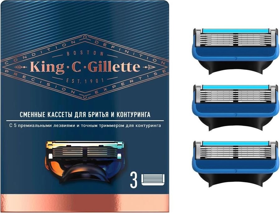 

Сменные кассеты для бритья Gillette King C. (3 шт) 7702018545902