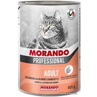 Консервированный корм для кошек Morando Professional с креветками и лососем 405 г