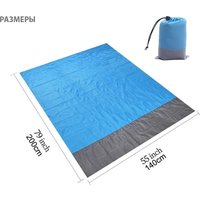 Коврик для пикника Coyote C0007456A (красный/серый)